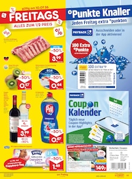 Rippchen Angebot & Preis im aktuellen Netto Marken-Discount Prospekt Rippchen Angebot im aktuellen Netto Marken-Discount Prospekt auf Seite 39