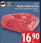 Angebot im EDEKA Essen Prospekt EDEKA Essen Prospekt mit im Angebot fĂŒr 16,90 âŹ