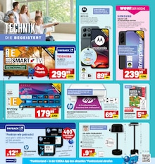Handy im aktuellen E center Prospekt (Darmstadt) Handy im E center Prospekt "Aktuelle Angebote" mit 50 Seiten (Darmstadt)