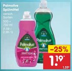 Spülmittel von Palmolive im aktuellen Netto Marken-Discount Prospekt