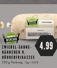 Aktuelle Sahne Angebote bei E center in Essen Aktuelles Zwiebel-Sahne-Hähnchen o. Hühnerfrikassee Angebot bei E center in Essen ab 4,99 €
