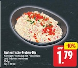 Gartenfrische-Protein-Dip für 1,79 € bei E center im Angebot Gartenfrische-Protein-Dip im aktuellen E center Prospekt