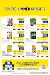 Tequila Angebot im aktuellen METRO Prospekt auf Seite 12