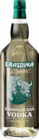 Aktuelle Wodka Angebote bei aktiv & irma in Oldenburg Aktuelles Bisongrass Angebot bei aktiv & irma in Oldenburg ab 6,99 €