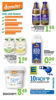 Joghurt im EDEKA Prospekt "Aktuelle Angebote" mit 80 Seiten (Offenbach (Main))