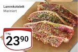 Lammkotelett Mariniert im Angebot bei GLOBUS in Altenburg Lammkotelett Mariniert Angebote bei GLOBUS Altenburg für 23,90 €