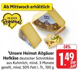 Allgäuer Hofkäse à EDEKA dans Beinheim Allgäuer Hofkäse à EDEKA dans Beinheim