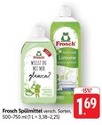 Spülmittel Willst du mit mir glänzen? Angebote von Frosch bei EDEKA Darmstadt für 1,69 €