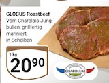GLOBUS Duisburg Prospekt mit  im Angebot für 20,90 €