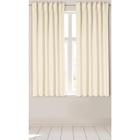 Thermovorhang Kiruna von  im aktuellen POCO Prospekt für 17,99 €