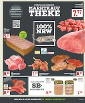 Schweinefleisch im Marktkauf Prospekt in Schwerte Aktueller Marktkauf Prospekt mit Schweinefleisch, "Aktuelle Angebote", Seite 5