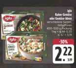 Aktuelles Rahm-Gemüse Angebot bei E center in Würzburg ab 2,22 €