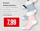 Damen-Hüttensocken bei Kaufhaus Stolz im Heiligenhafen Prospekt für 7,99 €