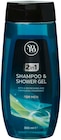 2in1 Shampoo & Shower Gel For Men im Angebot bei Rusta in Dessau-Roßlau 2in1 Shampoo & Shower Gel For Men Angebote von NoFo bei Rusta Dessau-Roßlau für 0,39 €