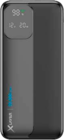 Powerbank „Rapid 20.000“ im Angebot bei Marktkauf in Pinneberg Powerbank „Rapid 20.000“ Angebote von XLayer bei Marktkauf Pinneberg für 12,99 €