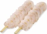 Garnelenspieße im Angebot bei EDEKA in Ulm Garnelenspieße Angebote bei EDEKA Ulm für 2,49 €