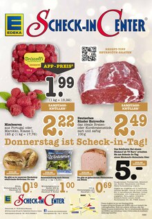 Wecker im aktuellen E center Prospekt (Mainz) Wecker im E center Prospekt "Aktuelle Angebote" mit 73 Seiten (Mainz)