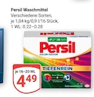 Aktuelle Persil Angebote bei GLOBUS in Rostock Aktuelles Waschmittel Angebot bei GLOBUS in Rostock ab 4,49 €
