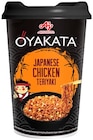 Japanese Classic oder Japanese Chicken Teriyaki bei REWE im Meiningen Prospekt für 3,38 €