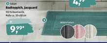 Badteppich, Jacquard bei ALDI SÜD in Albstadt Badteppich, Jacquard im Angebot bei ALDI SÜD Albstadt für 9,99 €
