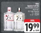 Roku Japanese Craft Gin im Angebot bei E center in Weiden Roku Japanese Craft Gin Angebote bei E center Weiden für 19,99 €