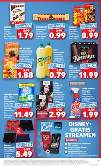 Cola im Kaufland Prospekt "Aktuelle Angebote" mit 62 Seiten (Frankfurt (Oder))