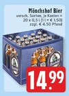 E center - Bier Angebot im Prospekt Bier bei E center im Prospekt "" für 14,99 €