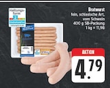 Aktuelles Bratwurst Angebot bei E center in Nürnberg ab 4,79 €