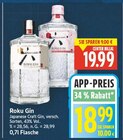 Roku Gin im aktuellen E center Prospekt
