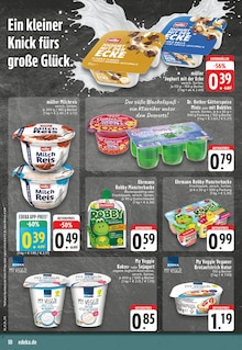 Quark im EDEKA Prospekt "Aktuelle Angebote" mit 28 Seiten (Düsseldorf)