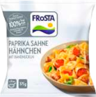 Aktuelles Fertiggerichte Angebot bei EDEKA in Kiel ab 1,99 €