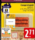 Cevapcicispieß im Angebot bei EDEKA in Ibbenbüren Cevapcicispieß Angebote bei EDEKA Ibbenbüren für 2,71 €