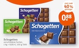 Schogetten von Schogetten im aktuellen tegut Prospekt für 0,88 €