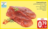Schweinehüftsteaks Angebote bei E center Hof für 0,79 €