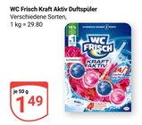 Kraft Aktiv Duftspüler im Angebot bei GLOBUS in Wolfenbüttel Kraft Aktiv Duftspüler Angebote von WC Frisch bei GLOBUS Wolfenbüttel für 1,49 €