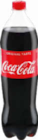 Aktuelle Coca Cola Angebote bei Netto Marken-Discount in Landau (Pfalz) Aktuelles Coca-Cola Angebot bei Netto Marken-Discount in Landau (Pfalz) ab 1,00 €