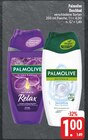 Aroma Essence Ultimate Relax im Angebot bei EDEKA in Görlitz Aroma Essence Ultimate Relax Angebote von Palmolive bei EDEKA Görlitz für 1,00 €