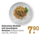 Gebratene Nudeln mit knackigem Gemüse im Angebot bei E center in Frankfurt Gebratene Nudeln mit knackigem Gemüse Angebote bei E center Frankfurt für 7,90 €