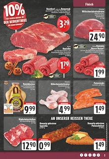 Steak im aktuellen E center Prospekt (Bottrop) Steak im E center Prospekt "Aktuelle Angebote" mit 24 Seiten (Bottrop)