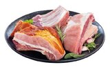 Dicke Fleischrippe im Marktkauf Prospekt Dicke Fleischrippe von Gutfleisch im aktuellen Marktkauf Prospekt für 6,49 €