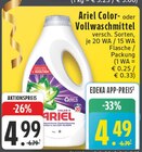 Color- oder Vollwaschmittel Angebote von Ariel bei EDEKA Remscheid für 4,49 €