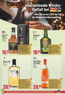 Jim Beam im Trinkgut Prospekt "Aktuelle Angebote" mit 18 Seiten (Hannover)