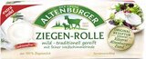 Aktuelles Ziegencreme oder Ziegen-Rolle Angebot bei E center in Heilbronn ab 2,29 €