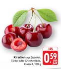 EDEKA - Kirschen Angebot im Prospekt Kirschen bei EDEKA im Prospekt "" für 0,59 €
