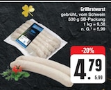 Grillbratwurst Angebote bei E center Fürth für 4,79 €