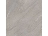 Aktuelle Terrassenplatten Angebote bei bauwelt Delmes Heitmann in Hamburg Aktuelles Keramische Platte Quartz Essence Naturstein-Optik Rocky Angebot bei bauwelt Delmes Heitmann in Hamburg ab 57,99 €
