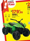 QUAD KAWASAKI KFX90 12 V LITHIUM VERT - Injusa en promo chez JouéClub Cannes à 179,99 €