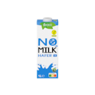 No Milk Veganer Haferdrink von Vemondo im aktuellen Lidl Prospekt für 0,85 €