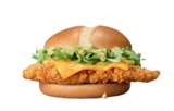 McDonalds - Doppelpack - 226 Angebot im Prospekt Doppelpack - 226 bei McDonalds im Prospekt "" für 13,99 €