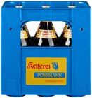 Aktuelle Wein Angebote bei REWE in Frankfurt (Main) Aktuelles Apfelwein oder Apfelsaft Direktsaft Angebot bei REWE in Frankfurt (Main) ab 8,99 €